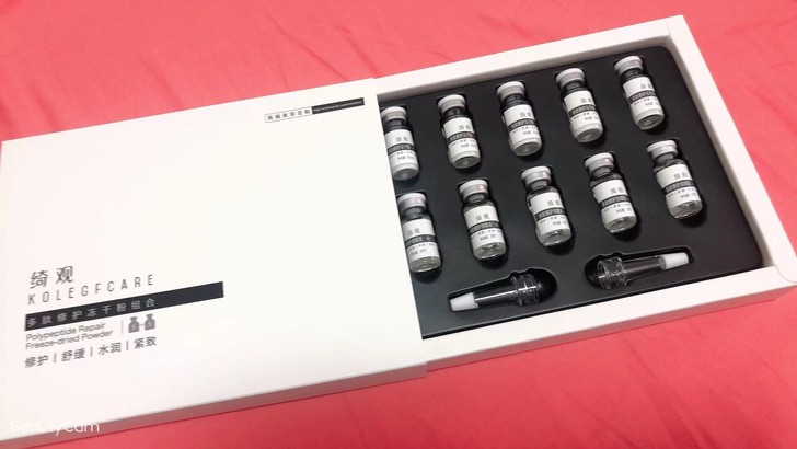 丽普司肽/绮观多肽修复冻干粉组合装 祛痘 ...