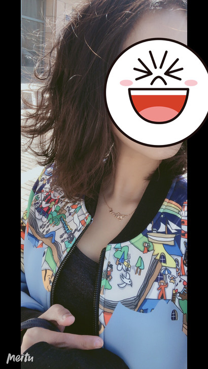 棒球开衫外套、超仙