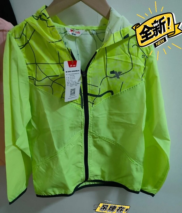 特步 KIDS 儿童 运动 风衣 防晒服 ...