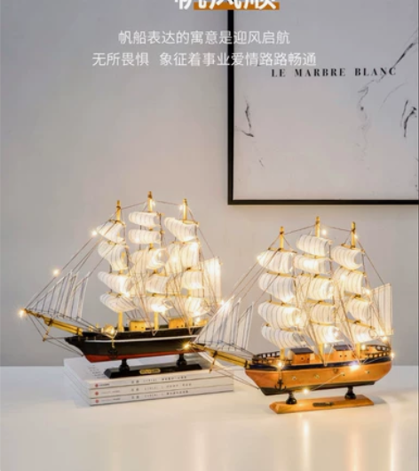 一帆风顺帆船模型小摆件生日礼物女毕业送同学...