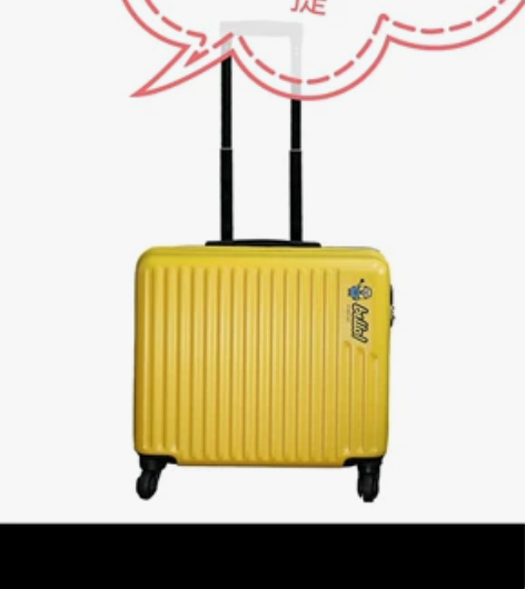 全新拉杆箱 感兴趣的话点“我想要”和我私聊...