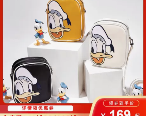 bromen bags/不莱玫 女士包 白...