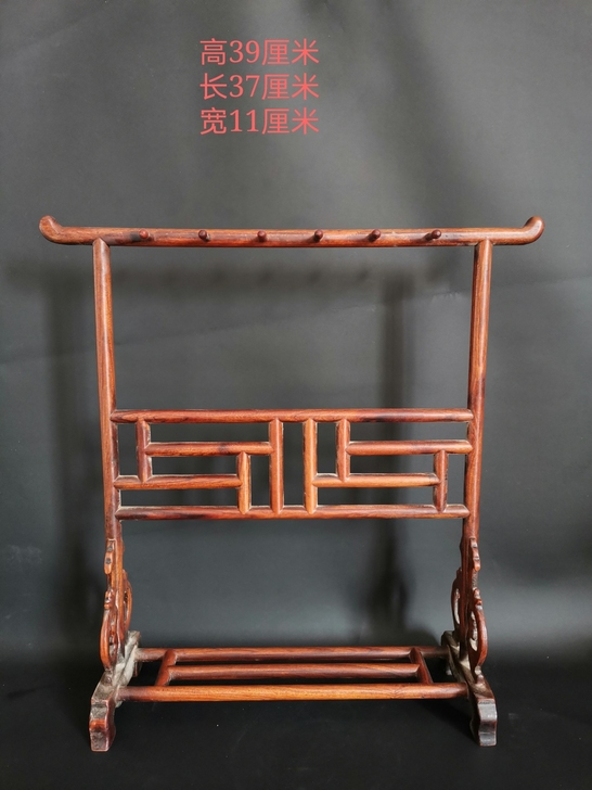 下乡所得的民间文房器，清中期黄花梨笔架，作...