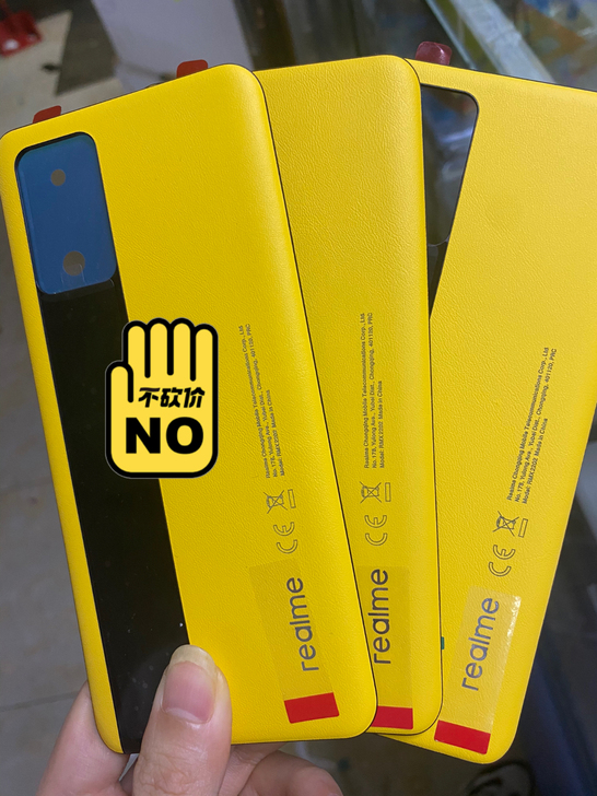 真我 realme gt原装电池后盖后壳 ...