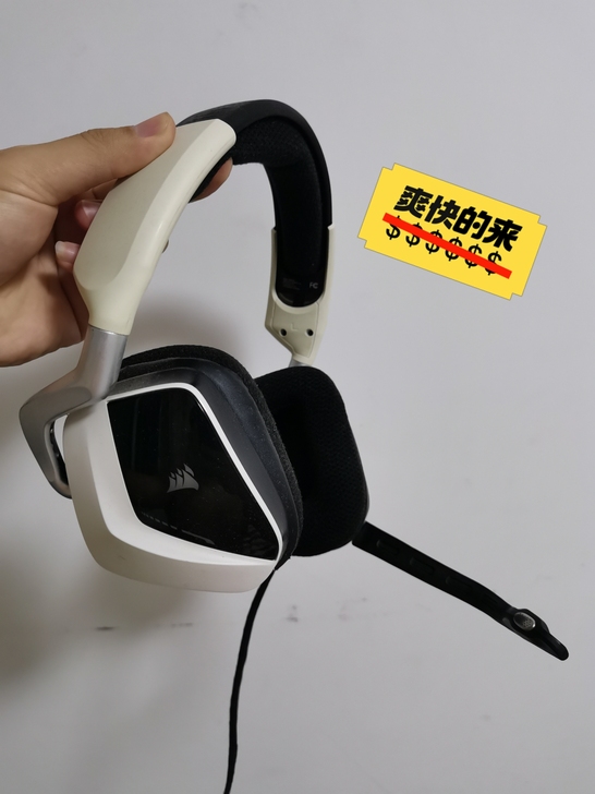 自用海盗船天行者usb接口真7.1声道rg...