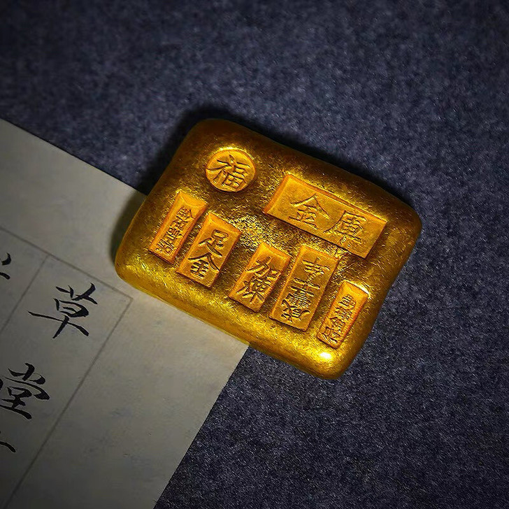 鎏金黄铜镇尺笔搁金锭实心文房四宝，压手！重...