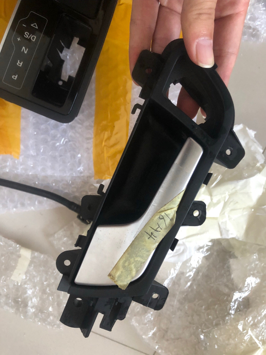 奥迪A4L内门把手