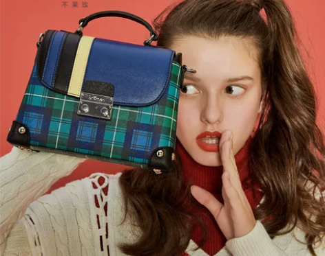 bromen bags/不莱玫 女士包 感...