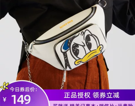 bromen bags/不莱玫 女士包 鹅...