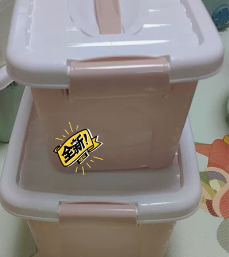 家用收纳箱加大号家用整理储物箱子多功能周转...