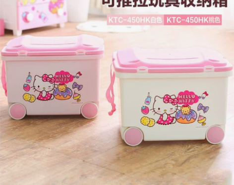 【狂欢价】爱丽思HelloKitty儿童玩...