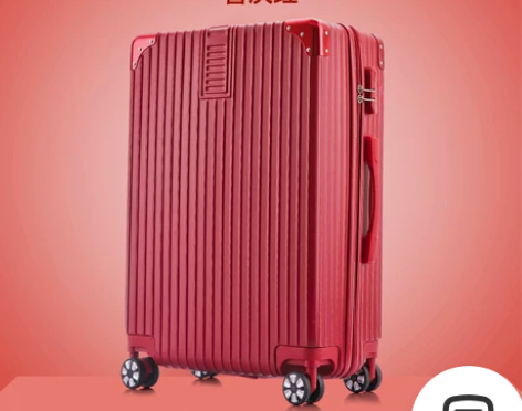 【年货价】拉杆箱24旅行密码皮箱子万向轮2...