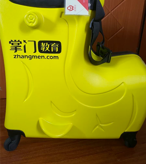 闲置出可以滑行骑着走的儿童行李拉杆箱,黄色...