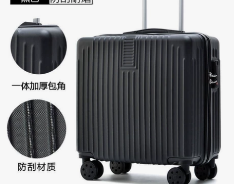2021新款小清新行李箱18寸轻便小号登机...