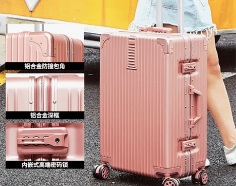 行李箱ins网红新款 女抖音同款拉杆箱男2...