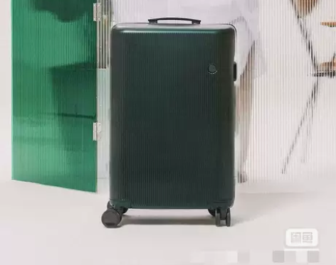 【询价优惠】ITO行李箱森绿烟白芥黄万向轮...
