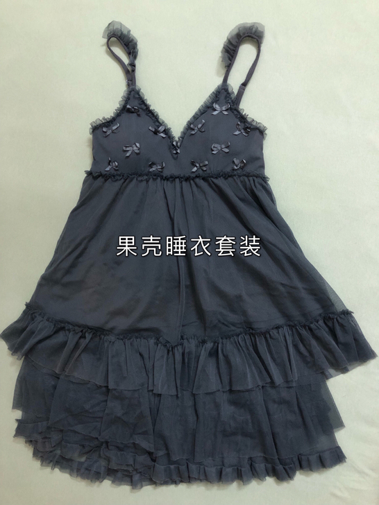 果壳GUKOO家居服女深灰素色吊带套装S码