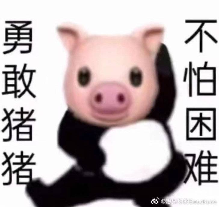 代买电影票！！限北京