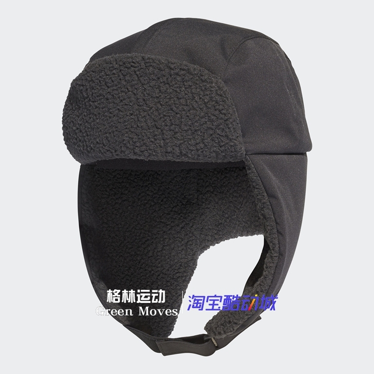 阿迪达斯男女冬季新款防风户外舒适保暖护耳加...