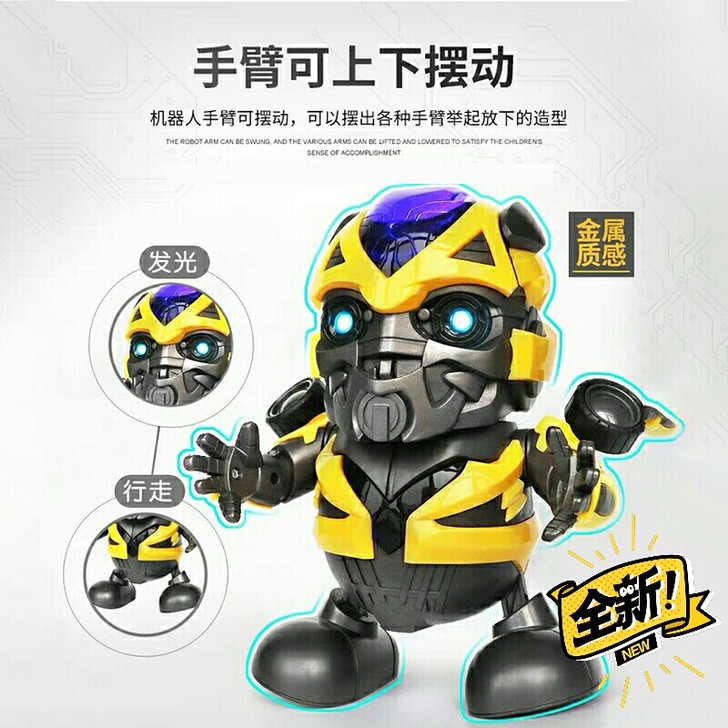 买了没玩过几次，女孩子不适合