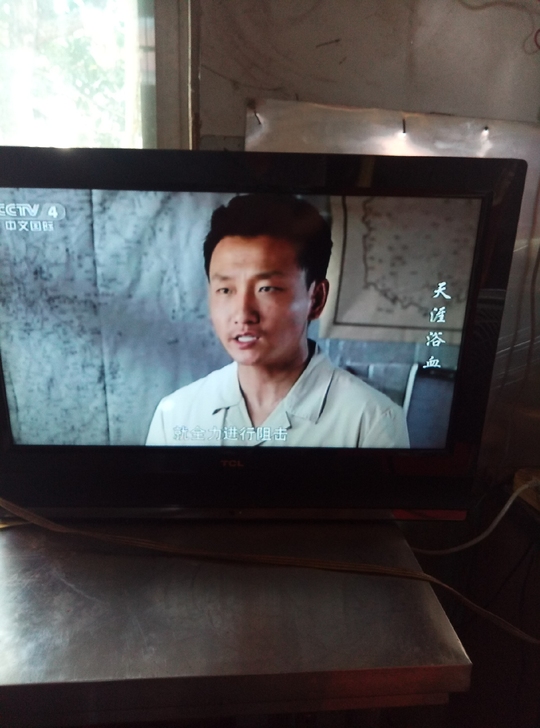 现有液晶电视一台型号 26的,一切正常意出...