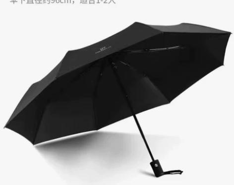 (特价包邮) 全自动自动雨伞八骨,十骨,十...