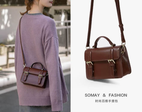 Somay包包2021新款潮邮差单肩斜挎包...