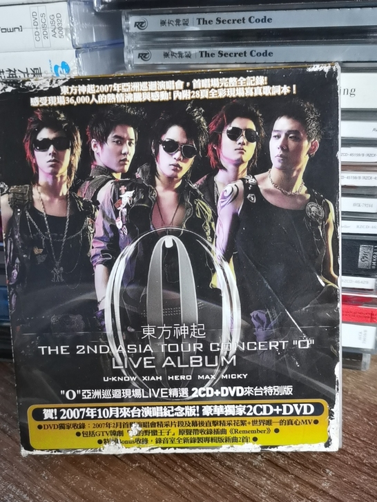 转让闲置宝贝 东方神起 ASIA TOUR...