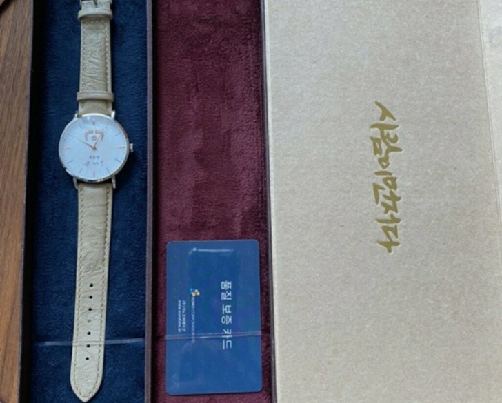 文在寅签字版限量男士手表(保真)
