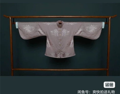五五年原创汉服女 富贵 明制立领对襟琵琶袖...