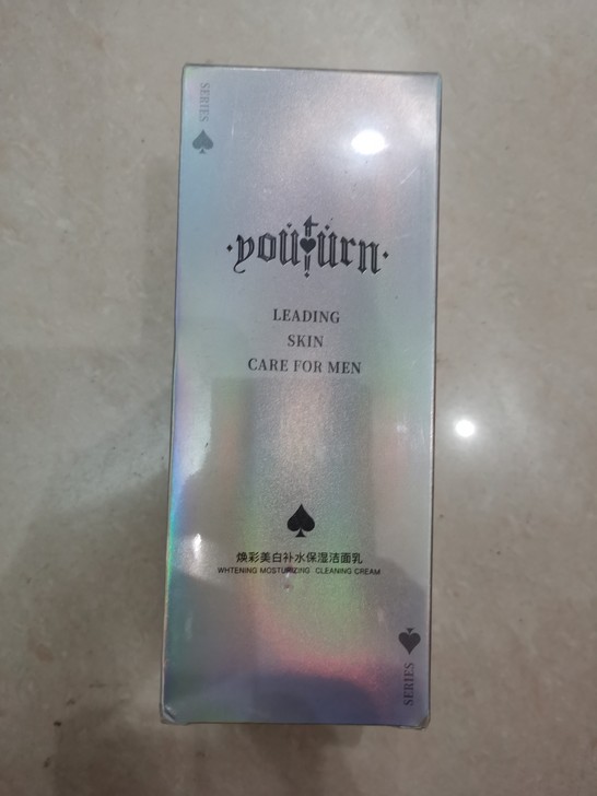 俞唐焕彩美白补水保湿洁面乳-gtaj