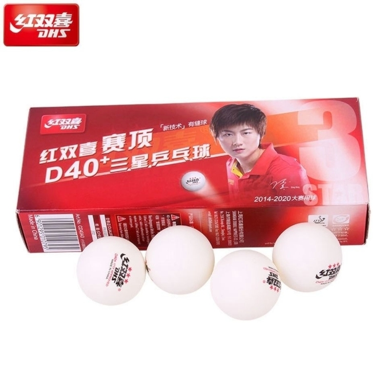 体育馆暂停 低价处理红双喜乒乓球三星D40...