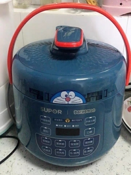 苏泊尔电压力锅小型家用2.5L高压锅多功能...