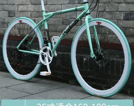 变速死飞自行车实心胎活飞碟刹公路赛车手刹校...