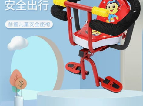 云宵亲子自行车前置宝宝椅带靠背软坐垫舒适儿...