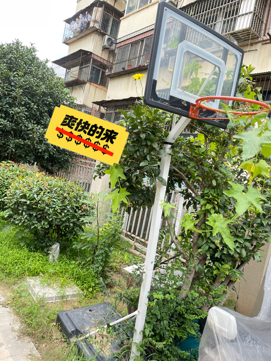 儿童篮球架，徐州本地可上门来看。