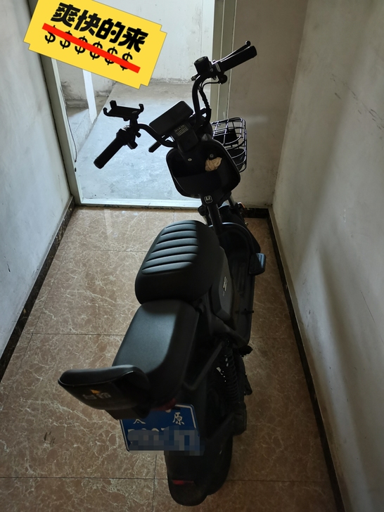 出一台台铃电动车,去年12月份买的,还在保...
