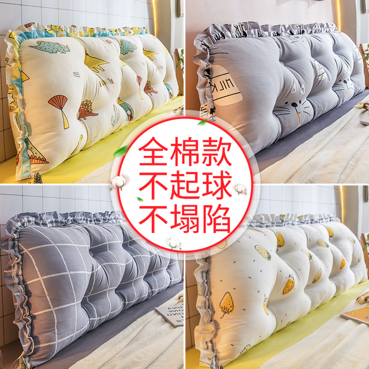 馨尔梦 靠垫