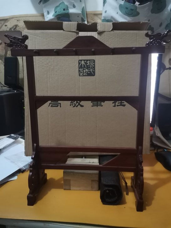 毛笔架