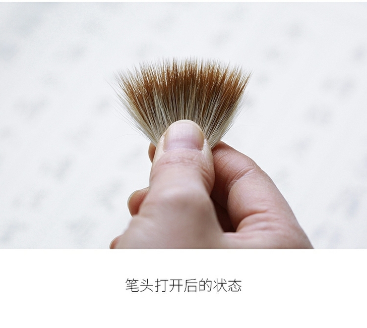 问心堂小行云，小号，楷书专业毛笔，行书，中...
