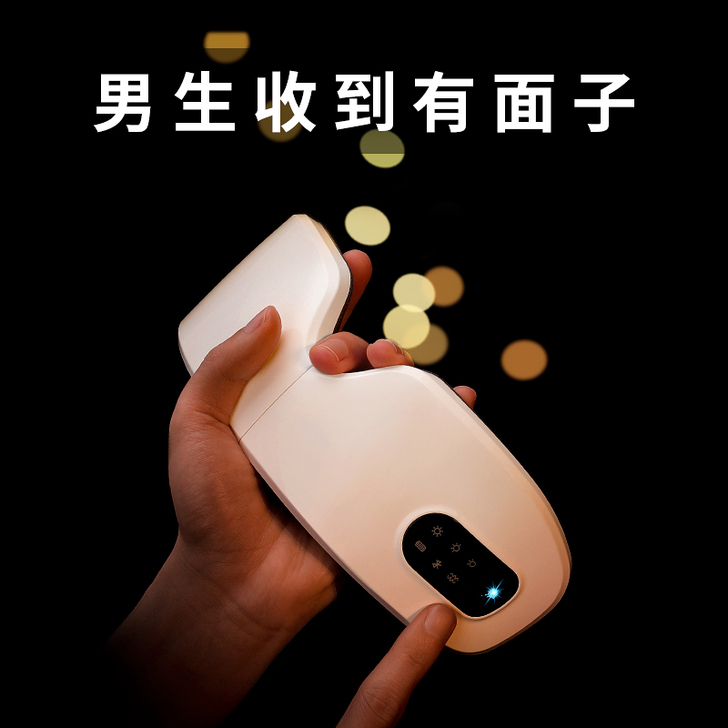 男生生日礼物送男友朋友老公男士特别的实用惊...