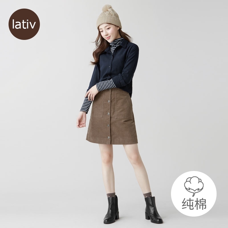 lativ诚衣 法兰绒长袖衬衫女OL素色衬...