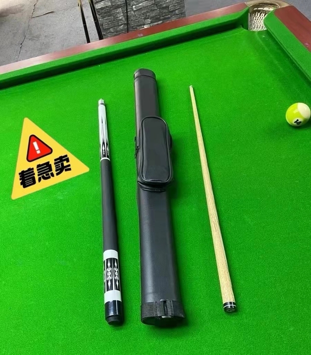 美洲豹台球杆，送高级会员的，黑八桌球杆
