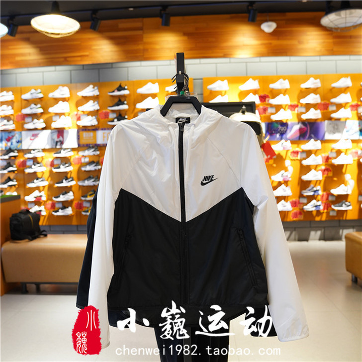 Nike/耐克 外套