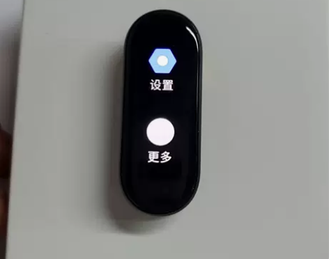 9成新MIUI/小米 小米手环6 九新 下...