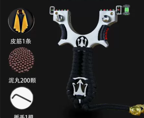 金属材质弹弓 感兴趣的话点“我想要”和我私...