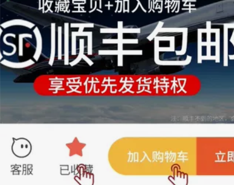 手机散热器 用过的 玩游戏 直播快速散热 ...