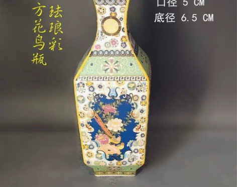 【处理价转】陶瓷花瓶清雍正仿古珐琅彩四方花...