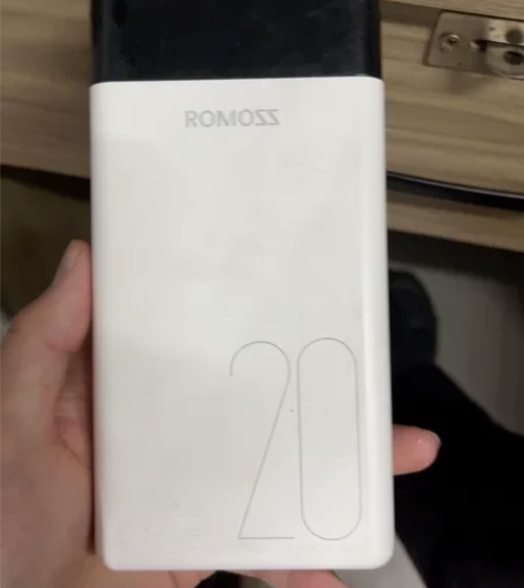 罗马仕充电宝超大容量20000毫安移动电源...