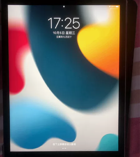苹果2021款 iPad  256G  W...